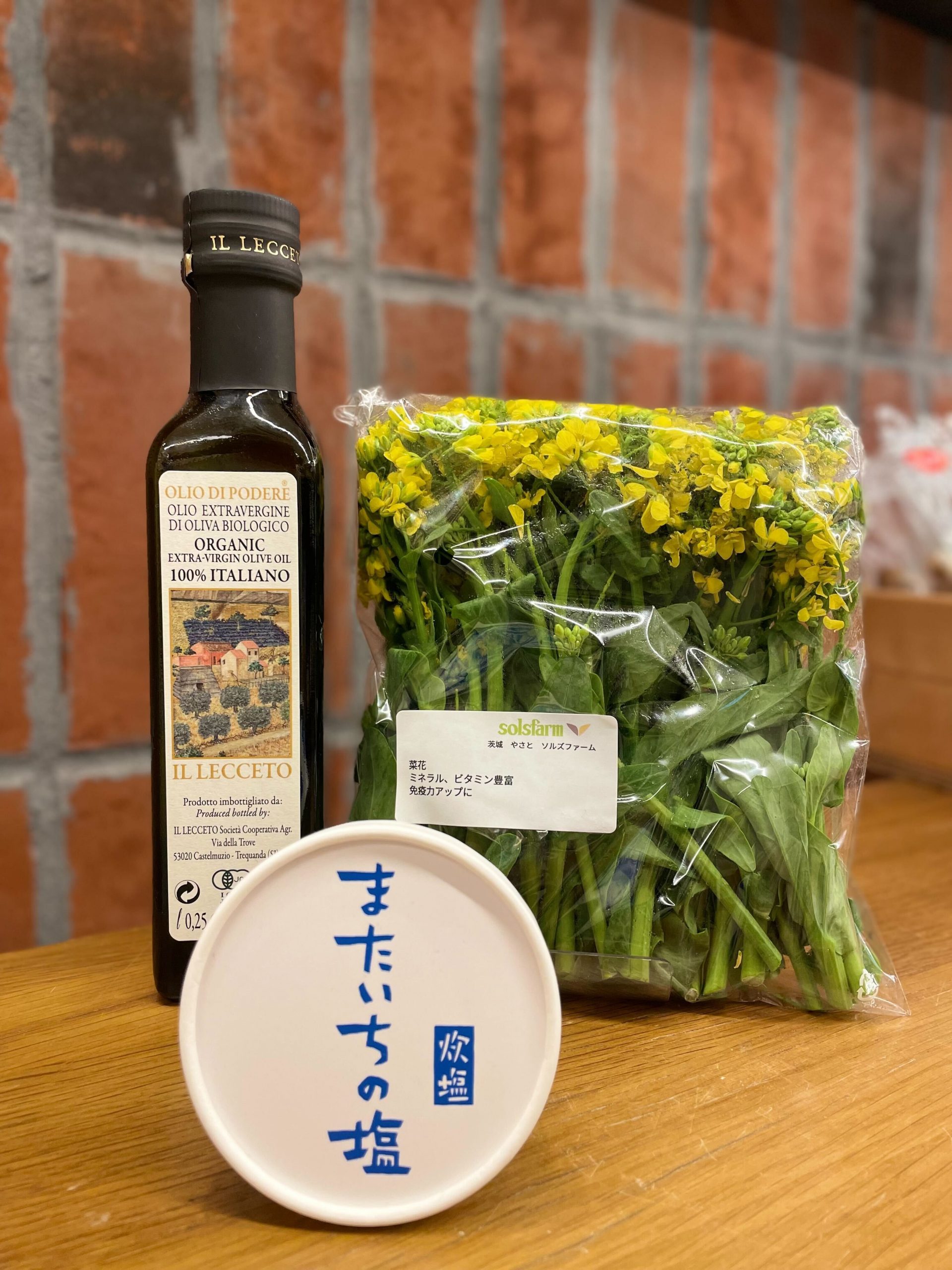 旬の菜の花について – OIZUMI KOJO NISHIAZABU